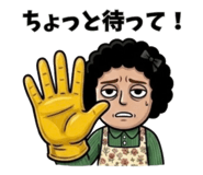 850287181