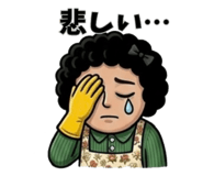 850287182