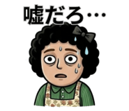 850287183