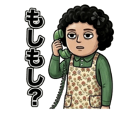 850287193