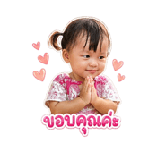 850287434