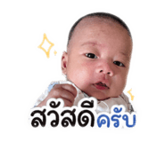 850287937