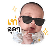 850287946