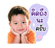 850288672