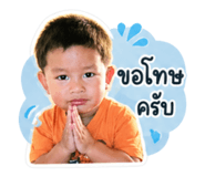 850288673