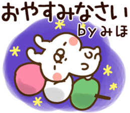 85028871