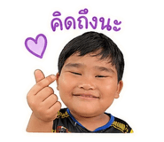 850289562