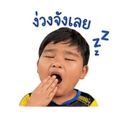 850289563
