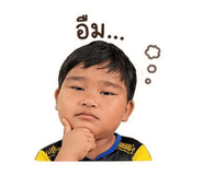 850289564
