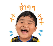 850289566
