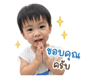 850289619