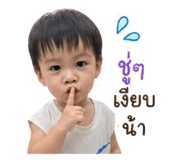 850289622
