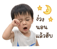 850289626