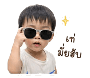 850289628