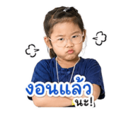 850290335