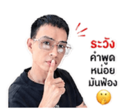 850290696