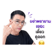 850290697
