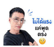 850290701