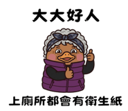 850291689