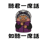 850291694