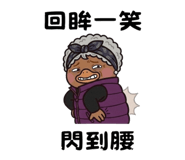 850291695