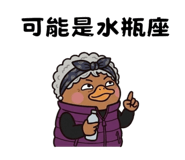 850291699