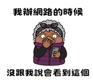 850291703