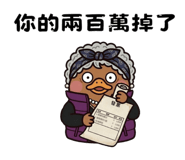 850291704