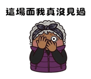 850291706