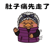 850291709
