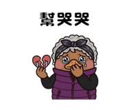 850291717