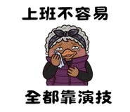 850291718
