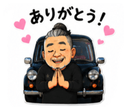 850292274