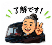 850292275