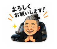 850292276