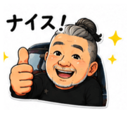 850292277