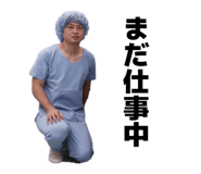 850294129