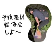 850294131