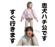 850294133