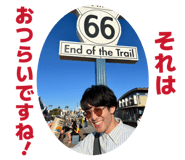 850294139