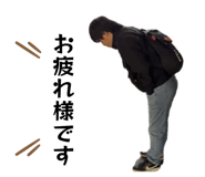 850294143