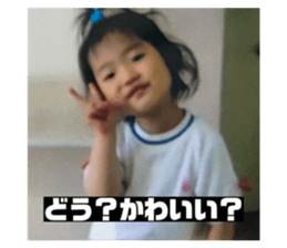 850295390