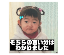 850295391