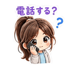 850295415