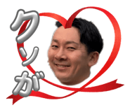 850295578