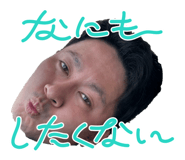 850295590