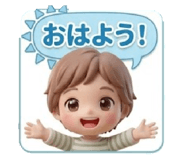 850296481