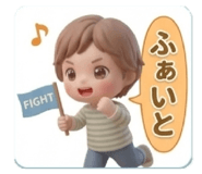 850296500