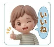 850296503