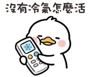 850296891